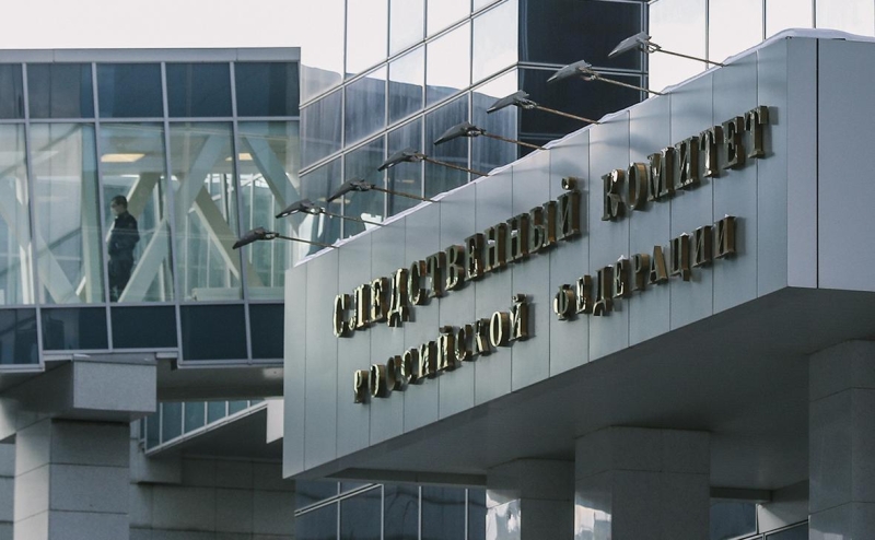 Четырех подозреваемых в атаке на «Крокус» доставили в СК в Москву