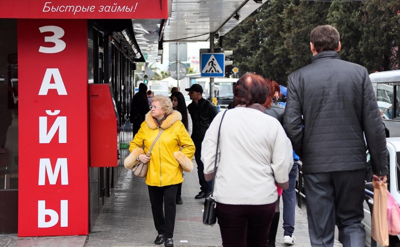 Число граждан-банкротов в России превысило 1 млн