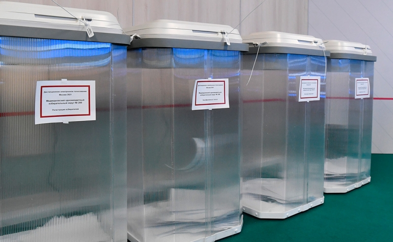 Число кандидатов в московские мундепы снизилось по сравнению с 2017 годом