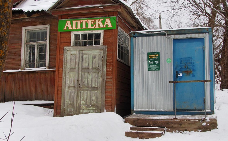 Число несетевых аптек в России за пять лет упало на четверть