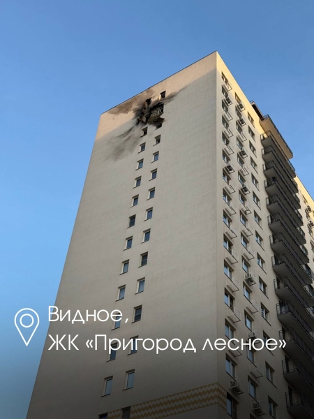 Число погибших в результате атаки дронов в Подмосковье выросло до двух