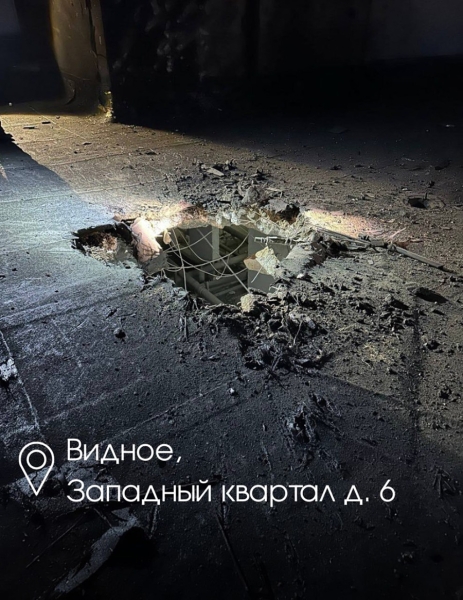 Число погибших в результате атаки дронов в Подмосковье выросло до двух