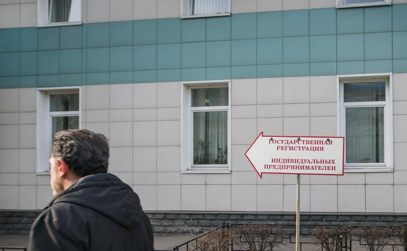 Число регистраций ИП впервые приблизилось к миллиону