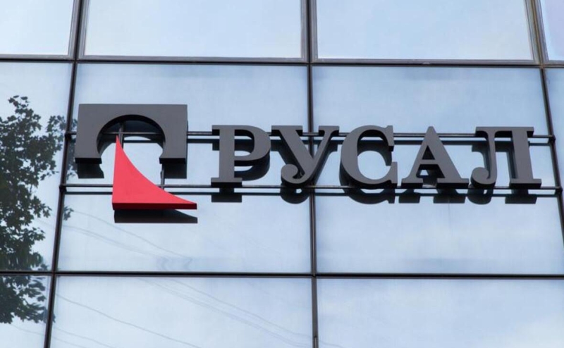 Чистая прибыль &laquo;Русала&raquo; в прошлом году уменьшилась в 6,4 раза