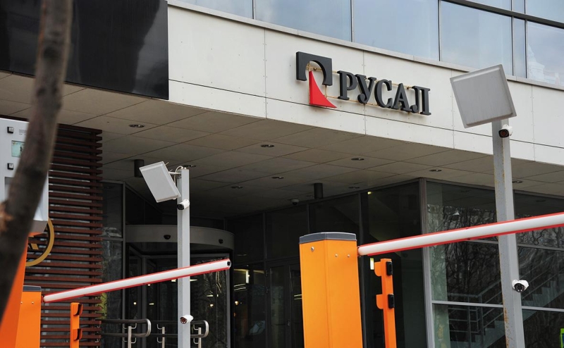 Чистая прибыль &laquo;Русала&raquo; в прошлом году уменьшилась в 6,4 раза