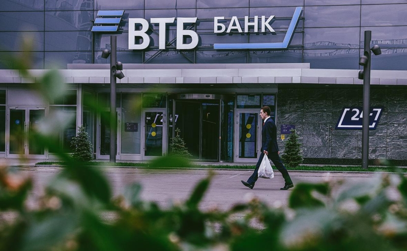 Чистая прибыль ВТБ за полугодие стала рекордной — почти ₽290 млрд