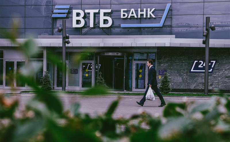 Чистая прибыль ВТБ за полугодие стала рекордной — почти ₽290 млрд