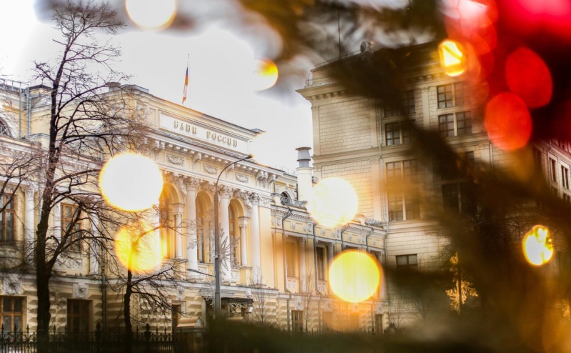 Что будет с ключевой ставкой 13 сентября: прогноз от участников ВЭФ