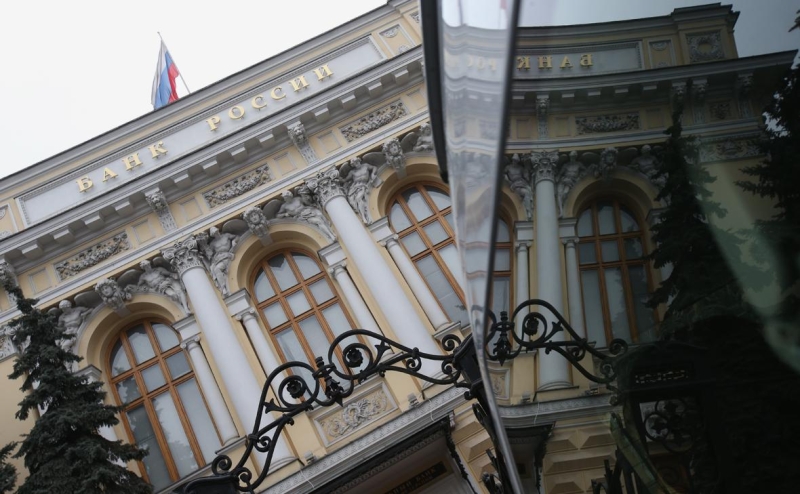 Что будет с ключевой ставкой 13 сентября: прогноз от участников ВЭФ