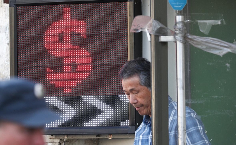 Что будет с российской экономикой в 2024 году