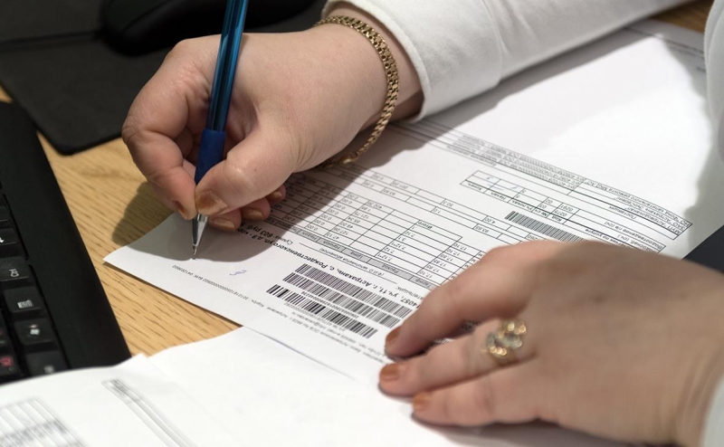 Что и как подорожает для россиян в начале 2024 года