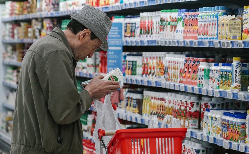 Что и как подорожает для россиян в начале 2024 года