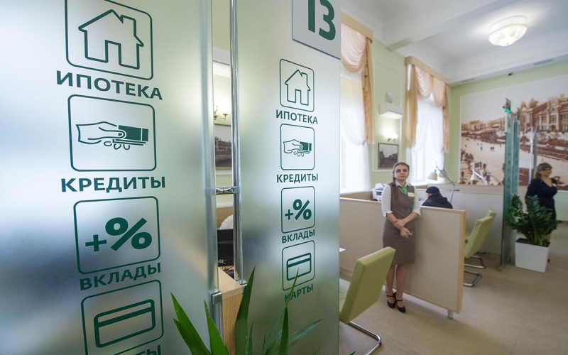 Что изменится в российских законах в 2025 году