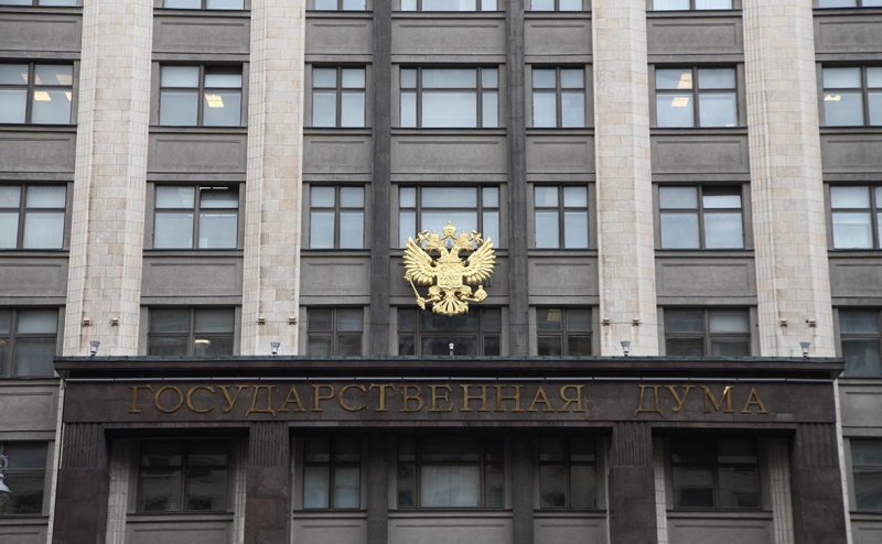 Что изменится в российских законах в марте