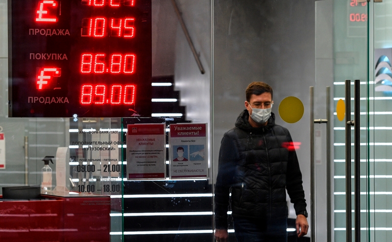 Что изменится в законах в феврале 2022 года