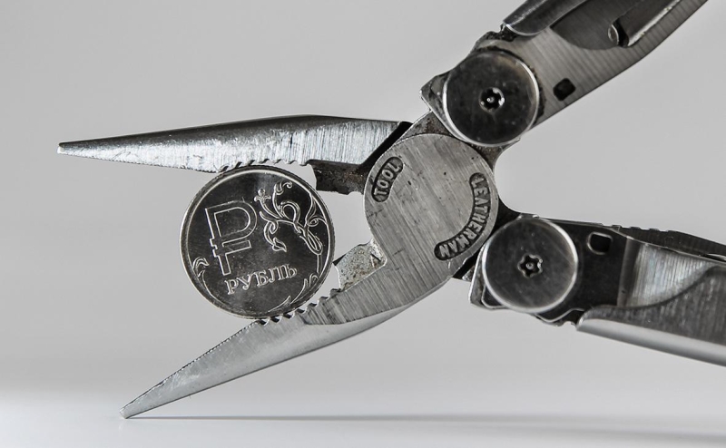 Что изменится в законах в сентябре