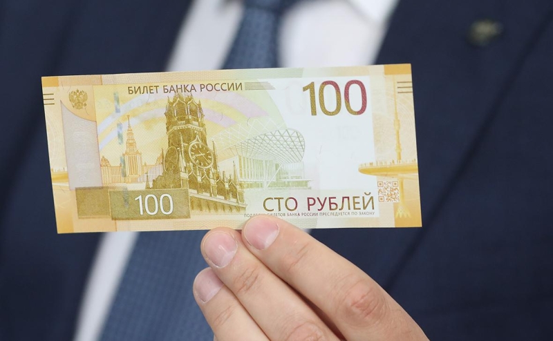 Что привело к ослаблению рубля в 2024 году и что будет с курсом в