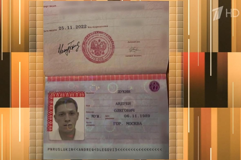 Что такое «эффект Долиной» и какие последствия он имеет для россиян