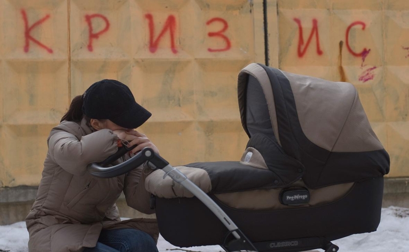 Что такое стагфляция и к чему она приводит