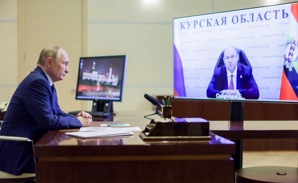 Что Владимир Путин сказал о мирном плане Трампа по Украине