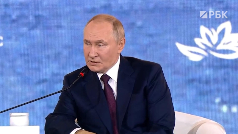 Что заявил Владимир Путин на ВЭФ. Главное