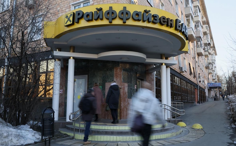 Что значит отзыв лицензии для владельцев кошельков QIWI и самой