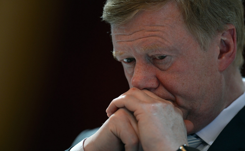 Чубайс объяснил уход с поста главы Ассоциации возобновляемой энергетики