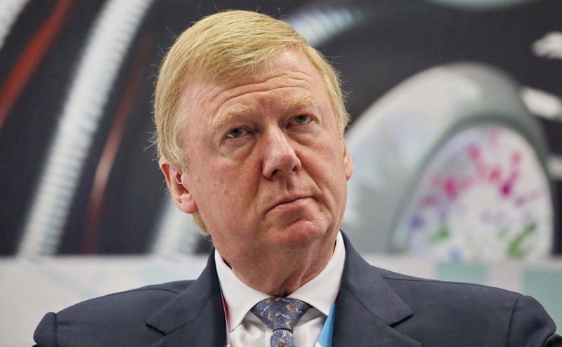 Чубайс опроверг сообщения об обмене документов и недвижимости в