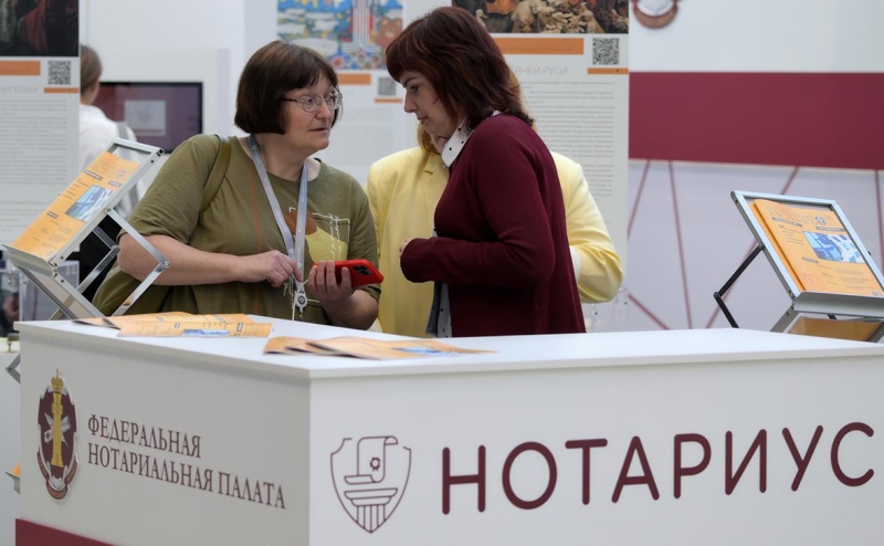 Чуйченко предложил «напугавшую» нотариусов реформу