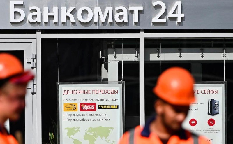 Цифровой банк из ОАЭ перестал принимать переводы в дирхамах из России