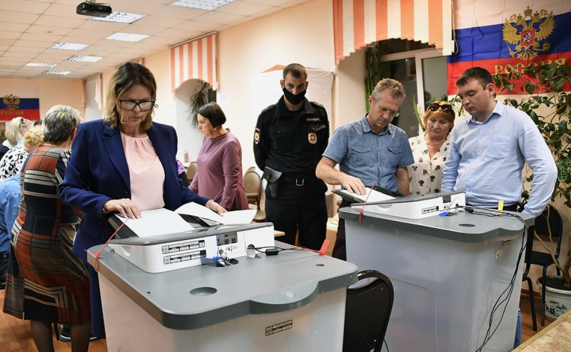 ЦИК объявил первые результаты голосования по Конституции
