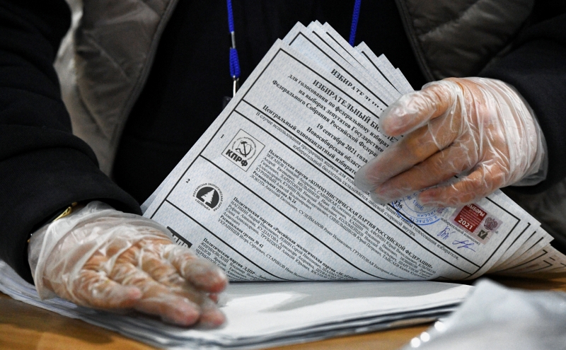 ЦИК подсчитала 100% протоколов на выборах в Госдуму