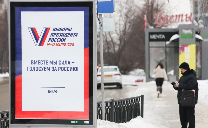 ЦИК снял Надеждина и оставил на выборах четырех кандидатов в