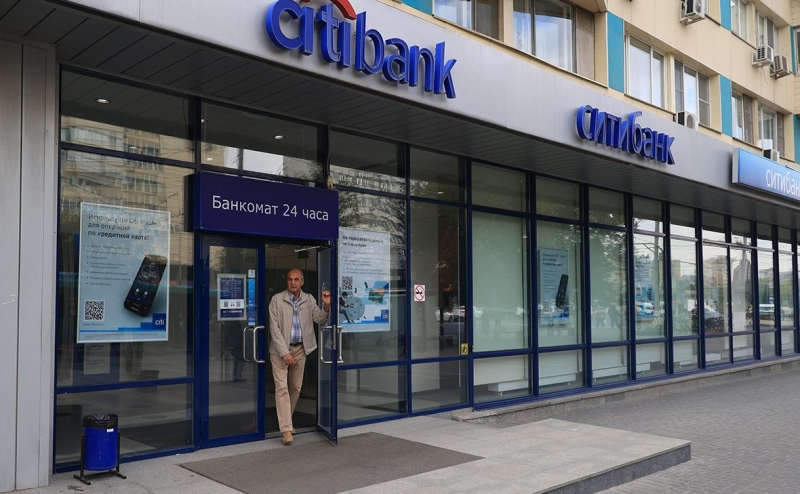 Citigroup спишет около $1,1 млрд из-за продажи бизнеса в России