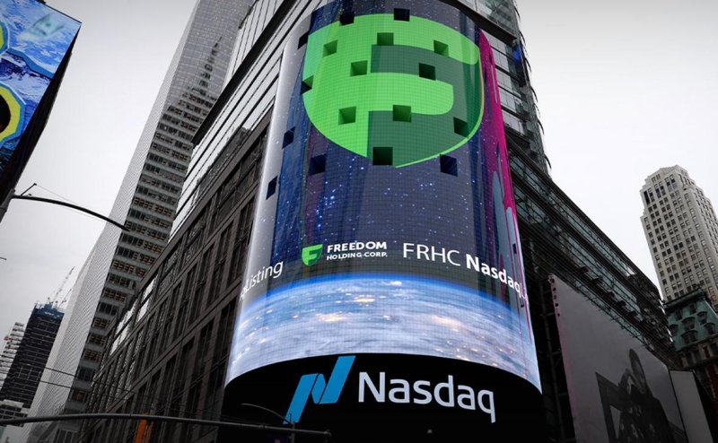 CNBC сообщил о расследовании в США против Freedom Holding из
