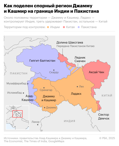 CNN узнал о масштабном воздушном бое Индии и Пакистана