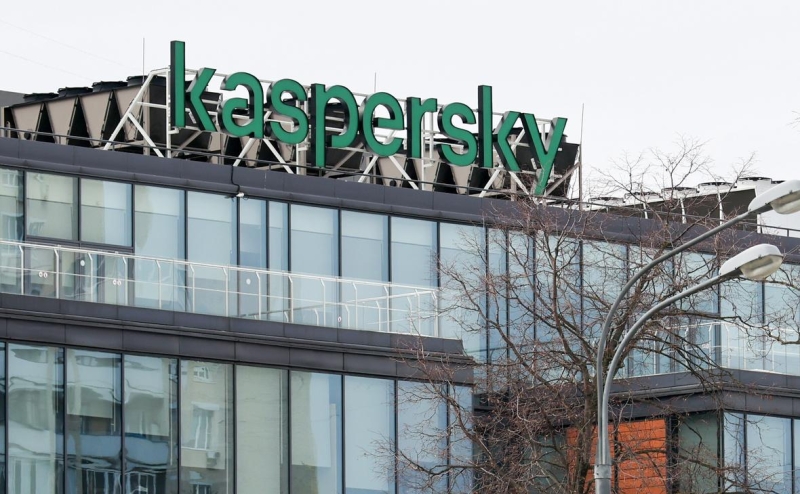 CNN узнал о планах Вашингтона запретить пользоваться софтом