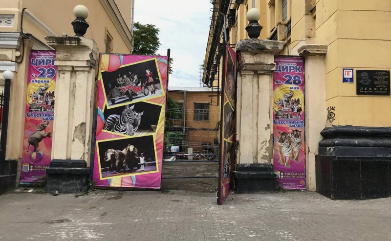 CNN узнал о просьбе США к Украине во время мятежа Пригожина