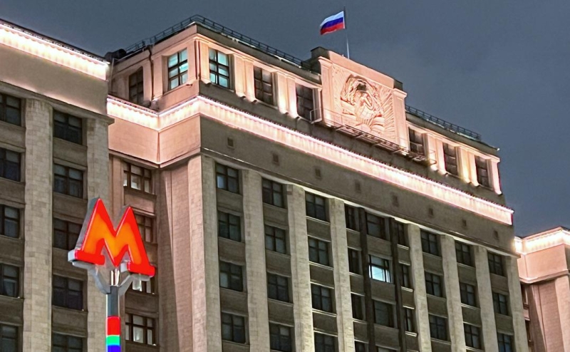 Cотруднице МФЦ дали срок за попытку продать должность в Госдуме за ₽6