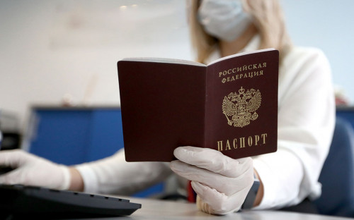 Данные желающих взять кредит в банке «Дом.РФ» выставили на продажу