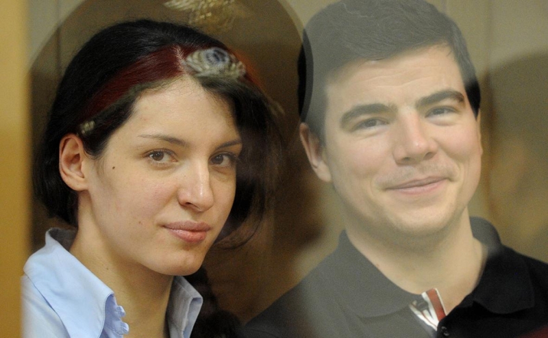 Дело БОРН: что это за группировка, какую роль в ней играла Евгения