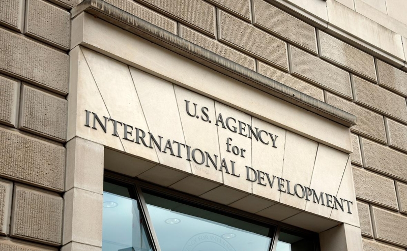 Департамент DOGE: что это, цели и роль в работе правительства США