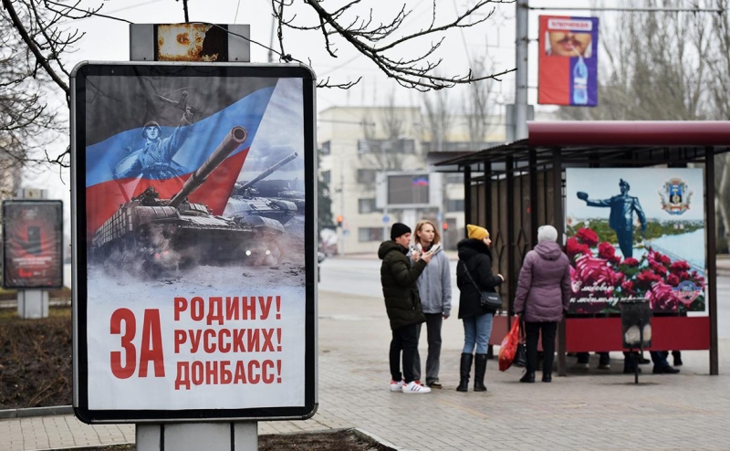 Депутаты обсудят поправки к закону о военном положении