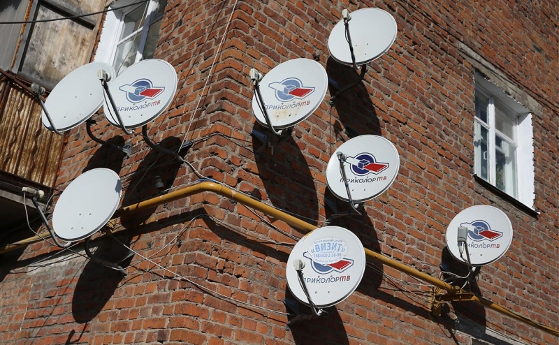 Депутаты предложили способ борьбы с подменой ТВ-сигнала