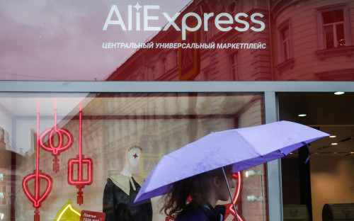 «Детский мир» обошел «AliExpress Россия» по выручке от интернет-продаж