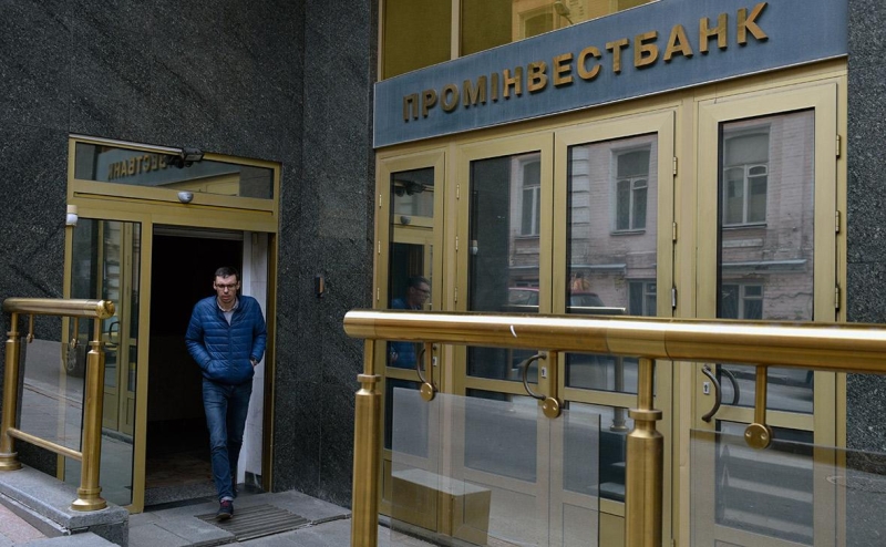 Die Welt узнала об «отрезвляющих» выводах Евросоюза по российским