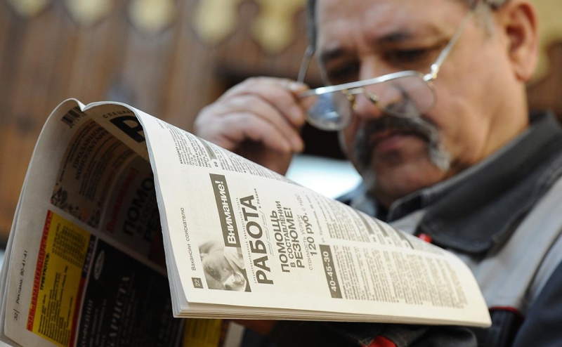 Длительность рабочего дня в России установила рекорд