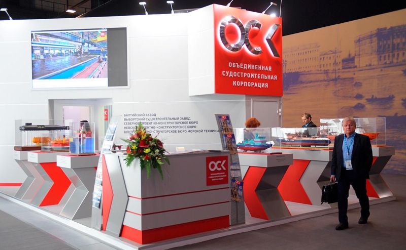 Для закупки флота за рубежом рассмотрят схему «единого окна»