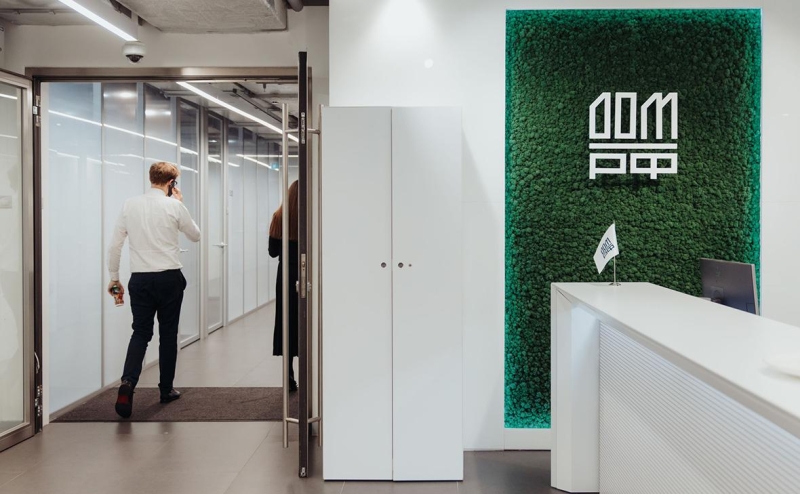 «Дом.РФ» собрал заявки на IPO по верхней границе цены