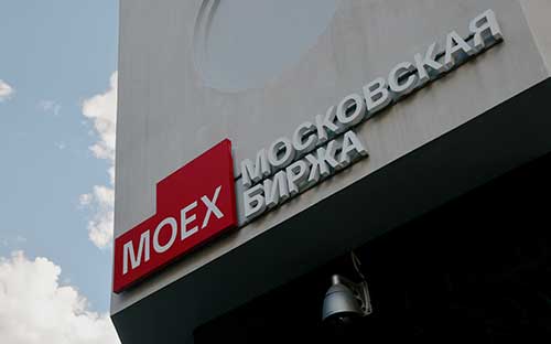 «Дом.РФ» собрал заявки на IPO по верхней границе цены